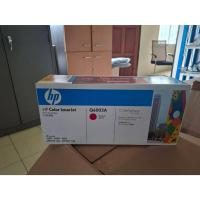 ราคา หมึกพิมพ์HP 124A Cyan(Q6001A) / Yellow(Q6002A) / Magenta(Q6003A) ของแท้ (6740328315)