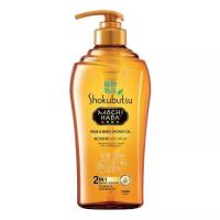 ราคา พร้อมส่ง Shokubutsu Mochi Hada Face and Body Shower oil 525ml น้ำมันอาบน้ำโชกุบุสซึ (18875312356)