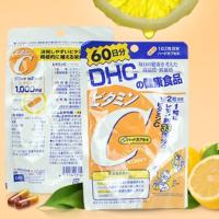 ราคา DHC Vitamin C 120 เม็ด (60วัน) (281643304)