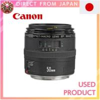 ราคา 【Used】 Canon EF 50mm f/2.5 Compact Macro Lens【Direct from Japan】 (25735470198)