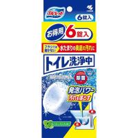 ราคา Kobayashi Bluelet Toilet Washing 6 เม็ด เม็ดฟู่ขจัดคราบเหลืองฝังแน่น ทำความสะอาดชักโครก (25252875368)