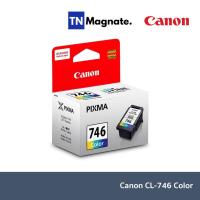 ราคา [หมึกพิมพ์] Canon Ink Cartridge CL-746CO (หมึกสี) (787548687)