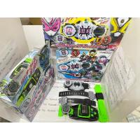 ราคา มาสค์ไรเดอร์ จิโอ เข็มขัดจิคู Kamen rider Zi-O มือ2 เลือกแบบได้ครับ (4732407508)