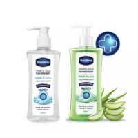 ราคา พร้อมส่ง Vaseline Healthy Plus Handwash 240 ml. (20147041993)