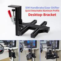 ราคา เดสก์ท็อปยึด Sim Racing คลิปตาราง Clamp สําหรับ FANATEC SQ Thrustmaster TH8A TSSH Logitech G29 G923 MOZA HGP SGP PXN A7 (41720306176)