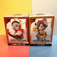 ราคา 【Direct from Japan】[GiGO Exclusive] ฟิกเกอร์เซ็ตพระเจ้า/อาริซากะของ CR Daruma【Japan Exclusive】 (47300672987)