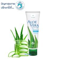 ราคา VITARA ALOE VERA GEL PLUS PANTHENOL 120 g. (1274783226)