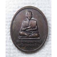 ราคา เหรียญ สมเด็จพระพุฒาจารย์โต - หลวงพ่อโต วัดอินทรวิหาร บางขุนพรหม กรุงเทพฯ ปี 2542 (4410804561)