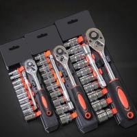 ราคา ✨ ประแจ ด้ามฟรี ประแจบล็อก ด้ามก็อกแก๊ก ขันบล็อค ประแจด้ามบล็อค ปรับเปลี่ยนได้ อุปกรณ์ช่าง รุ่นล่าสุด เกรดพรีเมี่ยม ✨ (24481292874)