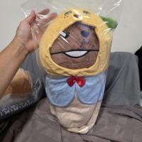 ราคา ตุ๊กตา เห็ดนาเมโกะ nameko (55102882968)