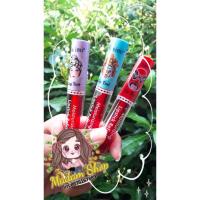 ราคา LipTintลิปทิ้นSasumiสีเเดง (4052231418)