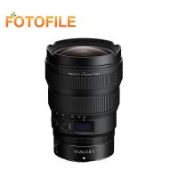 ราคา Nikon Z 14-24mm f/2.8S Lens ประกันศูนย์ไทย (3467091022)