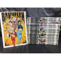 ราคา Bakuman บาคุมัง วัยซนคนการ์ตูน 20เล่มจบ bakuman มังงะ (28412511629)