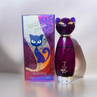 ราคา น้ำหอมนำเข้าแท้ (น้องแมวม่วง) 100ML. (25803679098)