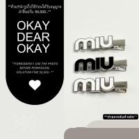 ราคา พร้อมส่ง | กิ๊บติดผม miu miu กิ๊บติดผมสไตล์แบรนด์เนม รุ่นนี้น่ารักมาก (20471715641)