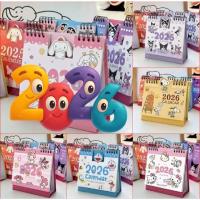 ราคา พร้อมส่ง ปฏิทินตั้งโต๊ะ ปี 2569/2026 ลายการ์ตูนน่ารัก สีสวย (Calendar) **เลือกลายได้** (27322598540)