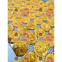 ราคา ร้านน้องน้ำ.แครกเกอร์หน้าทุเรียนทอด-500กรัม (56800806641)