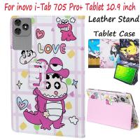 ราคา สําหรับ inovo i-Tab 705 Pro+ แท็บเล็ตพีซี 10.9 นิ้วฝาครอบกรณีหนัง pu การ์ตูนแท็บเล็ตกรณี (43801555597)