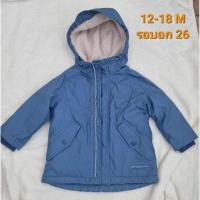 ราคา Used ZARA เสื้อกันหนาวเด็กมือสอง (26953698760)