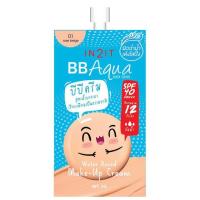 ราคา In2it BB Aqua Make-Up Cream SPF40 (13531242078)