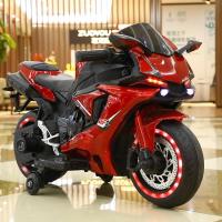 ราคา มอเตอร์ไซค์เด็กเล่น รถของเด็ก รถเด็กนั่ง รถของเล่นรถ รถเด็กเล่นไฟฟ้า มอเตอร์ไซค์เด็กมีคันเร่ง (22335022652)