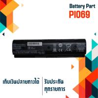 ราคา HP battery เกรด OEM สำหรับ HP Pavilion 14 15 , Envy 15 17 , HP Envy Touchsmart 15 17 , Part # PI06 Pl06 PlO6 PIO6 (4129969456)