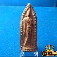 ราคา พระลีลาข้างเม็ด กรุวัดถ้ำหีบ สุโขทัย เนื้อดินเก่า (40622927653)