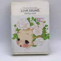 ราคา สมุดโน้ต PHEROMONES LOVE DDUNG DDUNG@SEOL มีเส้น (7531756010)