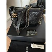 ราคา CHANEL gabrielle small holo 31 (43363654806)