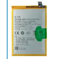 ราคา แบตเตอรี่โทรศัพท์ Vivo Y52S ที่เข้ากันได้ แบตเตอรี่ทดแทนของแท้ Vivo Y31S/Y53S BK-B-08 ทนทานในตัว (27877579086)