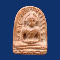 ราคา พระซุ้มกอ พระกำแพงซุ้มกอ กรุทุ่งเศรษฐี มีกูไว้ไม่จน พระกรุเนื้อดิน ข818 (54655666609)