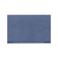 ราคา สลิปเงินเดือน กระดาษคาร์บอน (Pay Slip) (26336398768)