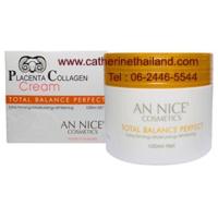ราคา ครีมรกแกะ An Nice' Placenta Cream Collagen 100 ml. 1 กระปุก (25002874)