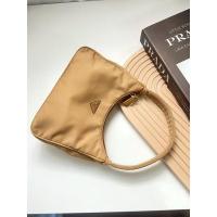 ราคา prada nylon hobo vintage (15717215006)