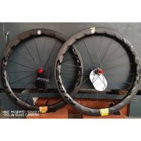 ราคา SUPERTEAM CURVE PRO 2021 ล้อ คาร์บอน ขอบ 50/50 (9554012054)