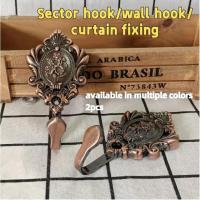 ราคา ตะขอผ้าม่าน 2 ชิ้น ตะขอผ้าม่านลายดอกทานตะวัน ตะขอพัดลมโลหะผสมสังกะสี ตะขอผ้าม่านอาบน้ำ ตะขอประตูและหน้าต่าง ตะขอแขวนเสื้อ (27279147507)