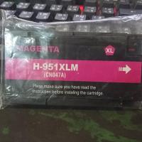 ราคา HP 951 XXL M (CN047A) (30 ml) Magenta, Compatible Ink Cartridge (13658967658)