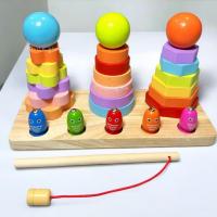 ราคา MooShi - ของเล่นเสียบบล็อคไม้ สวมหลัก 3 เสา และ เกมตกปลา (26207905798)