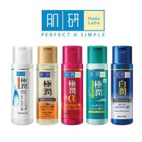 ราคา Hada Labo Lotion(ฮาดะ ลาโบะ)น้ำตบ 170ml สีขาว น้ำเงิน เขียว ทอง แดง (8951452218)