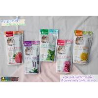 ราคา ทรายอาบน้ำหนู Jolly Joy & Fresh ทรายหนูแฮมเตอร์ เม่นแคระ ขนาด 500g.และ1Kg. (10827578137)