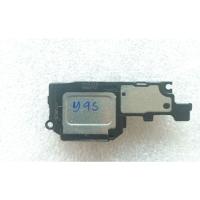 ราคา ลำโพงเสียง MP3 แท้huawei y9s (12120543286)