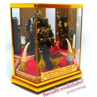 ราคา เสด็จพ่อรัชกาลที่5 ของที่ระลึก ของขวัญวันปีใหม่ งานปลดเกษียณ บูชาเพื่อเป็นสิริมงคล (5312079921)