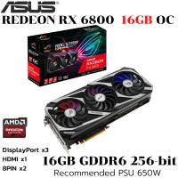 ราคา VGA (การ์ดแสดงผล) ASUS ROG STRIX RX 6800 O16G GAMING - 16GB GDDR6 (50450916432)
