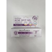 ราคา Provamed Acne Spot Gel (13595485340)