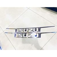 ราคา โลโก้ ISUZU สำหรับปี **2022 งานไดร์ ไทเท (20129003630)