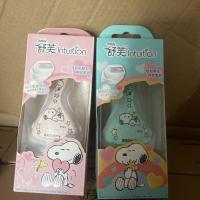 ราคา Schick/สบาย Shufu เครื่องโกนหนวดผู้หญิงเครื่องโกนหนวดผู้หญิงคู่มือขาผมรักแร้ผมสบู่ขนาดใหญ่หัวมีดกำจ (27608843935)