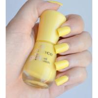 ราคา ยาทาเล็บ essence (275728487)