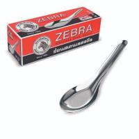 ราคา (ช้อน 2 คัน) Zebra ช้อนกลาง ตราหัวม้าลายใหญ่ หนา (2703252246)