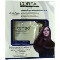 ราคา ลอรีอัลชุดครีมยืดผม Loreal X-tenso moisturist (1376292275)