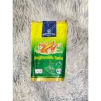 ราคา กาแฟผสม สูตร 2 ตรามังกรบิน. 400กรัม (25340646492)